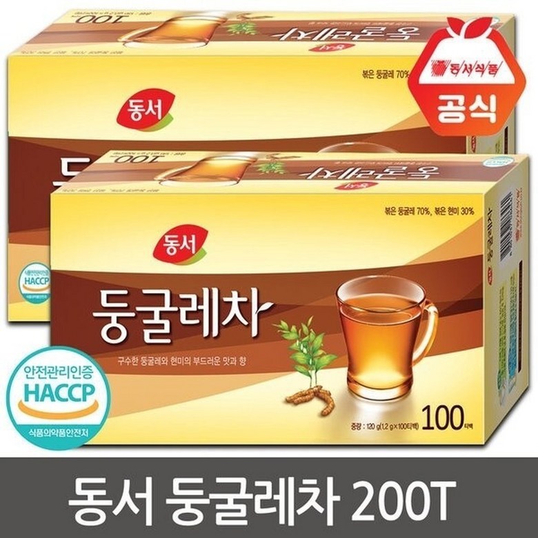 티젠 둥굴레차 80T 썸네일 3