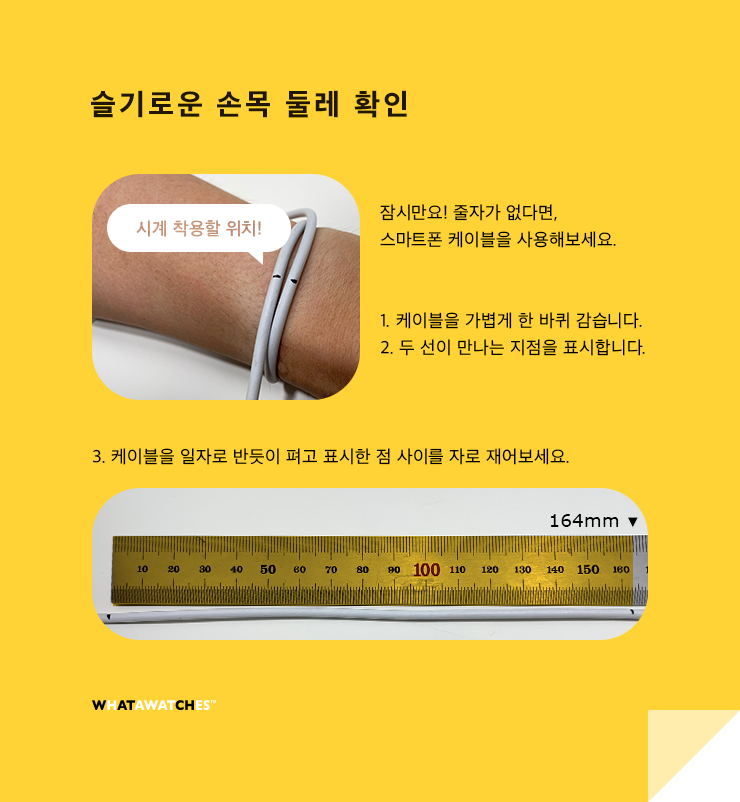 에스까르고-낱개 CK 썸네일 2