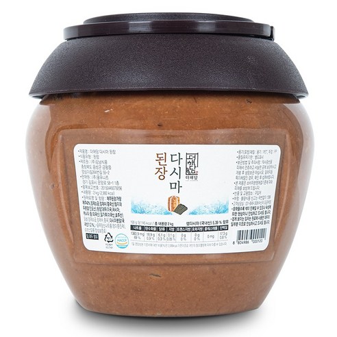 생비원 된장 2kg (옹기) 썸네일 3