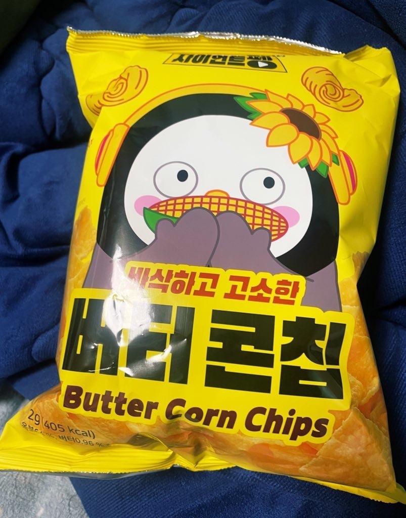 홈플러스좋은상품_콘칩_166G 썸네일 2