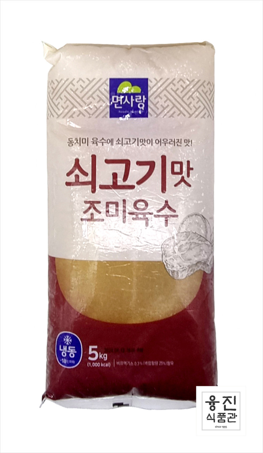 계룡냉면육수(5kg) 썸네일 3