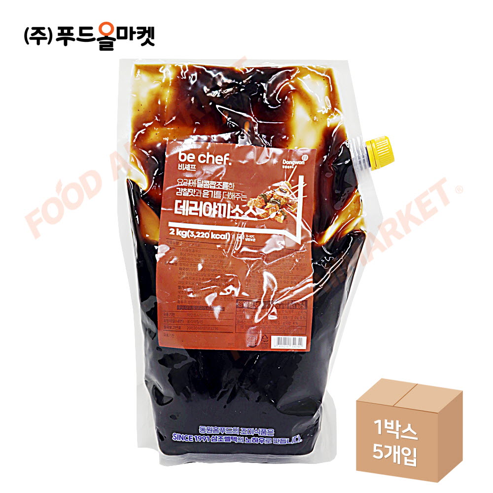 선도식품 데리야끼소스 2Kg 썸네일 3