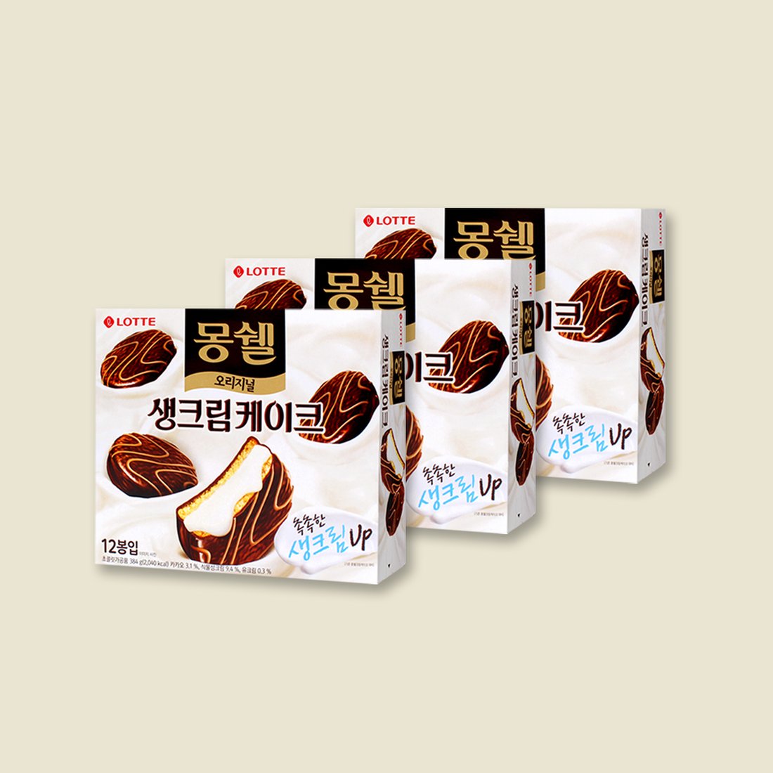 3000 몽쉘통통 384G 썸네일 2