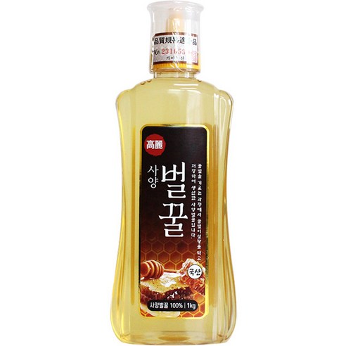 한상꿀매실차 1kg 썸네일 3