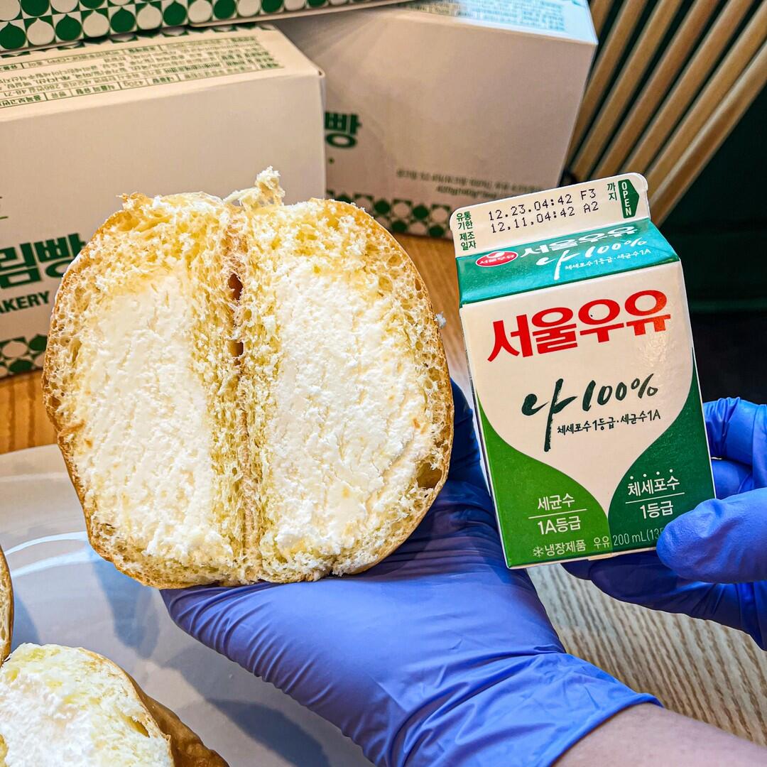 크림빵 썸네일 2