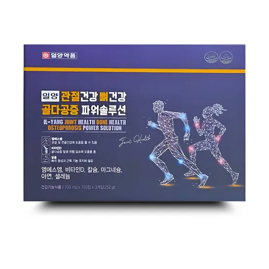 (주)신성티엔에프 아사이슈퍼베리골드 80ml 10개입x 3개입 썸네일 2