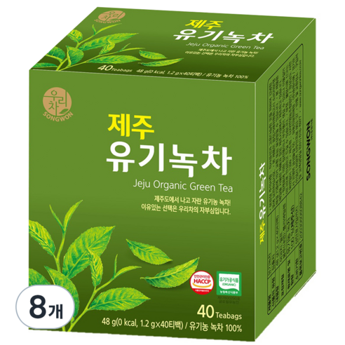녹차 기획9+3 도시락번들 외포 썸네일 2