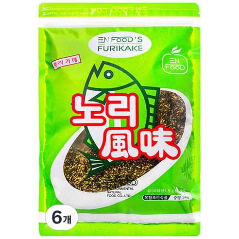 이엔파래가루500g 썸네일 2