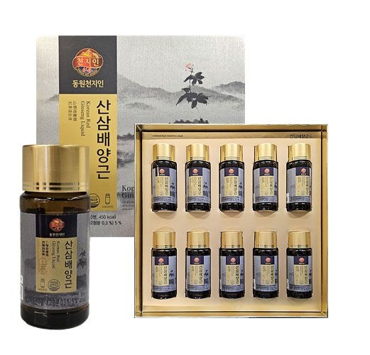 보령]산삼배양근100ml10입병세트 썸네일 3