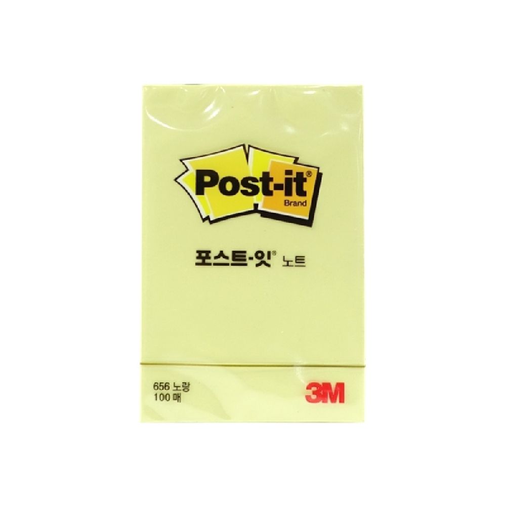 점착 메모지/3호 노랑 썸네일 2