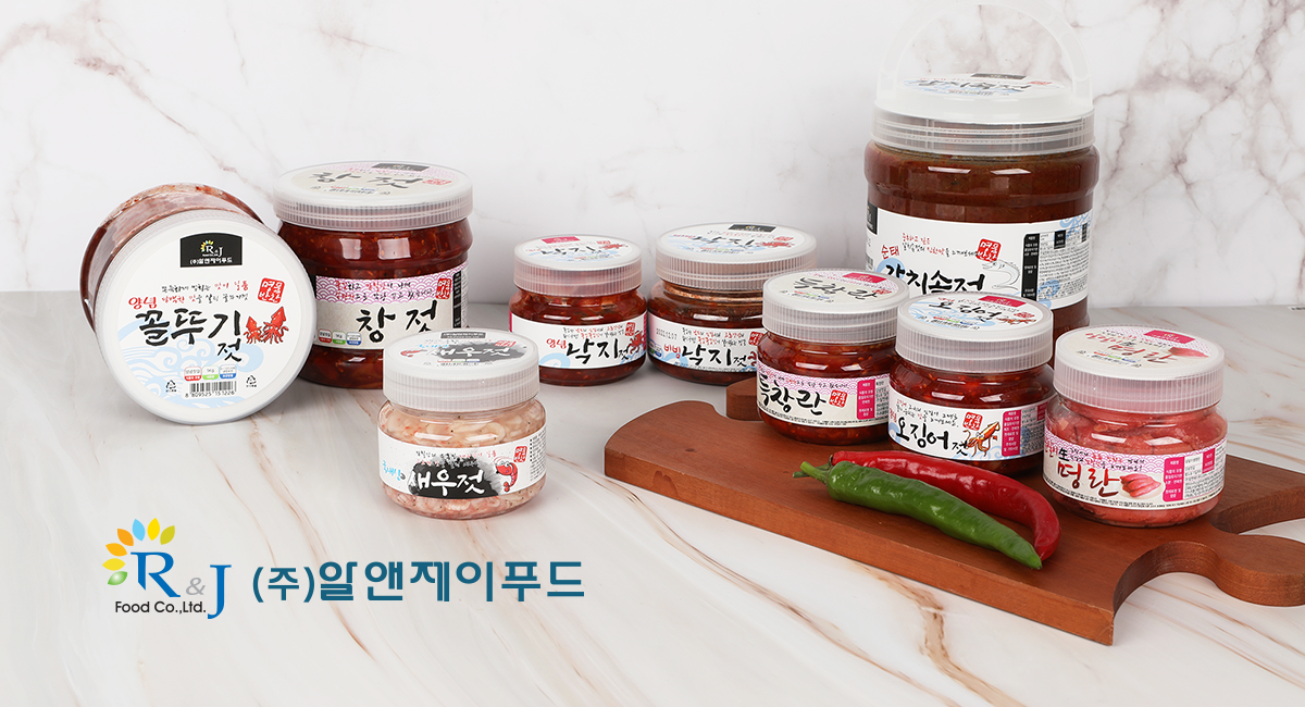 날치알가마보꼬바 썸네일 3