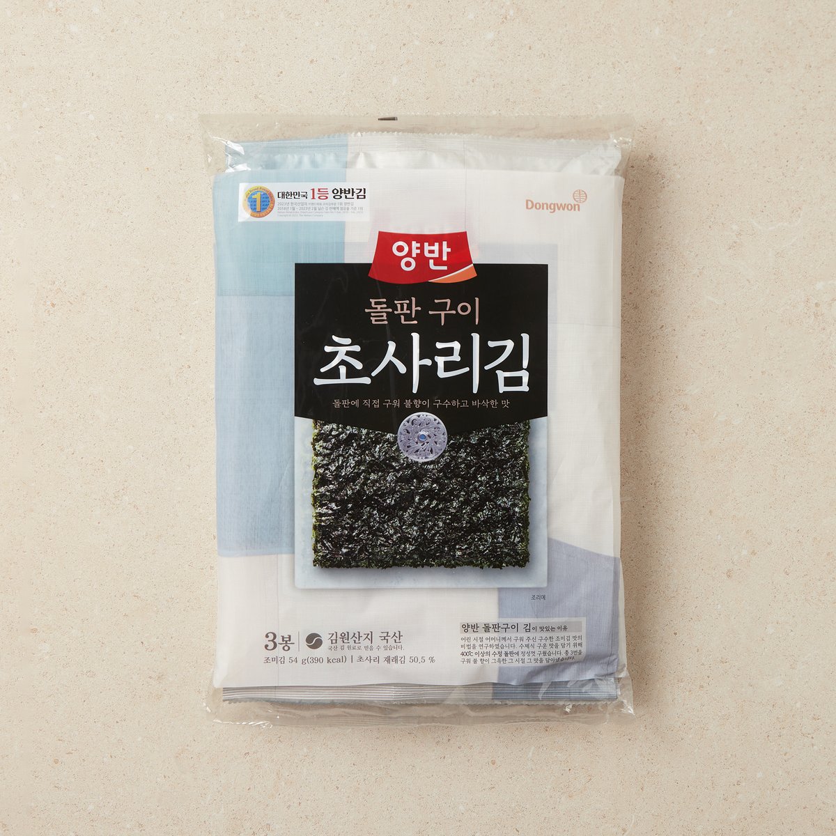 (주)해우촌 영양돌김전장 8봉 18G x 8EA 썸네일 2