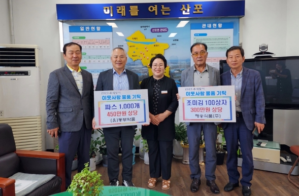 김가루1kg 썸네일 3