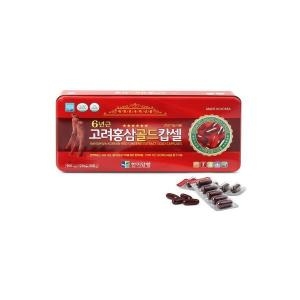 고려홍삼캡슐(10cap*12PTP*3box) 썸네일 3