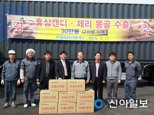 매일유과 600g 썸네일 2