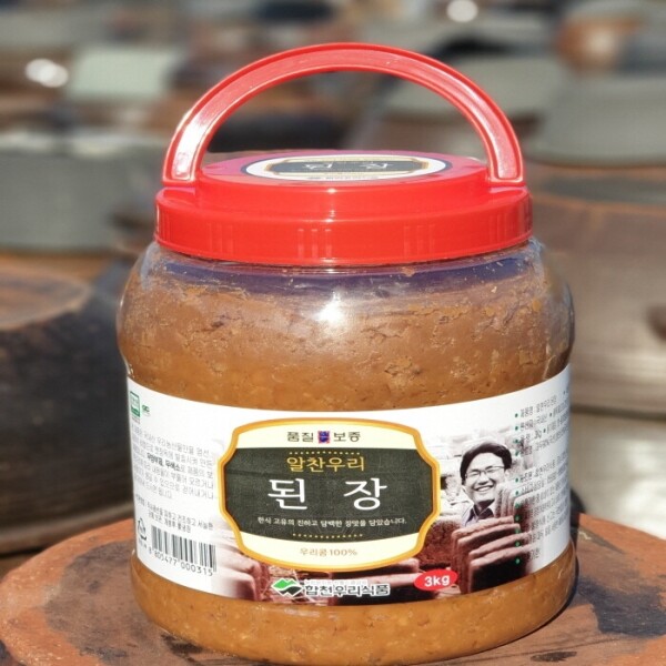 합천 찌개쌈장 전통 3KG 썸네일 3