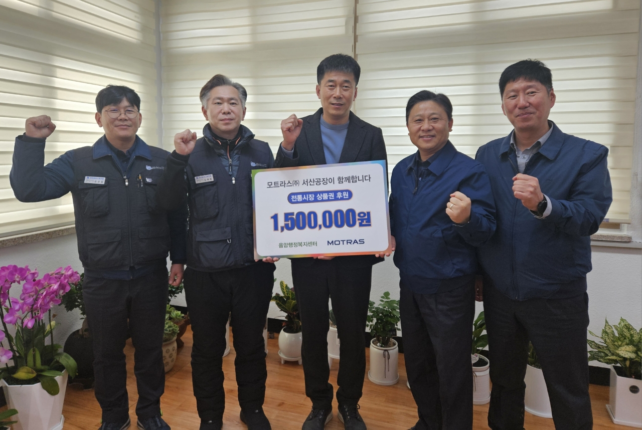 석박지8kg 썸네일 2