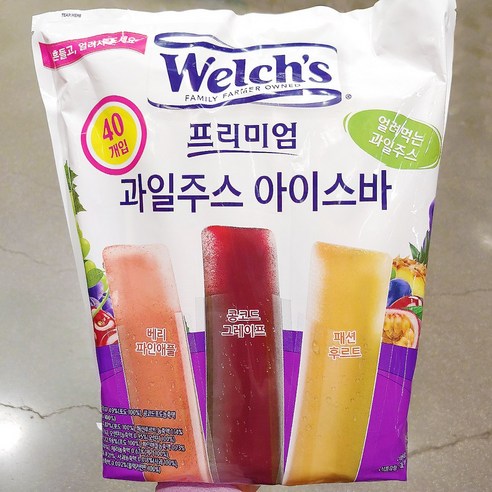 얼려먹는 파인애플 아이스 스틱 썸네일 2