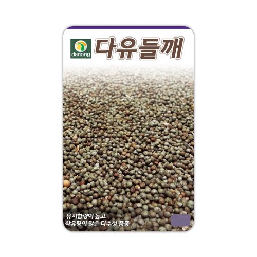 마늘쫑지1kg(다농) 썸네일 3