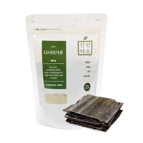 다시마가루 다시마100% 300G 썸네일 2