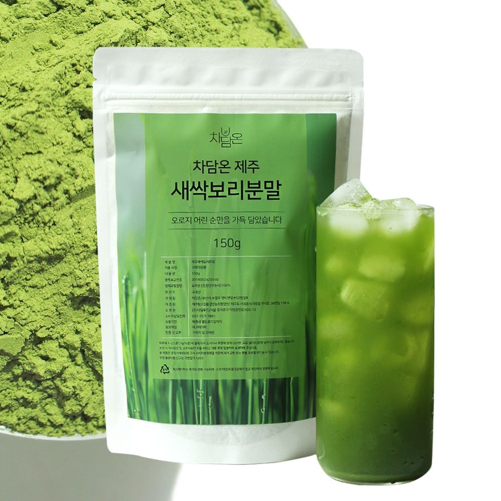 정선아리아리원 인진쑥환 450g 썸네일 2