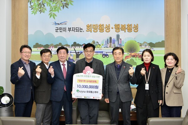 프리미엄 아로니아 썸네일 3