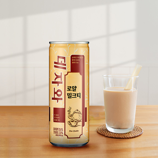 데자와레몬티 500ML 썸네일 2