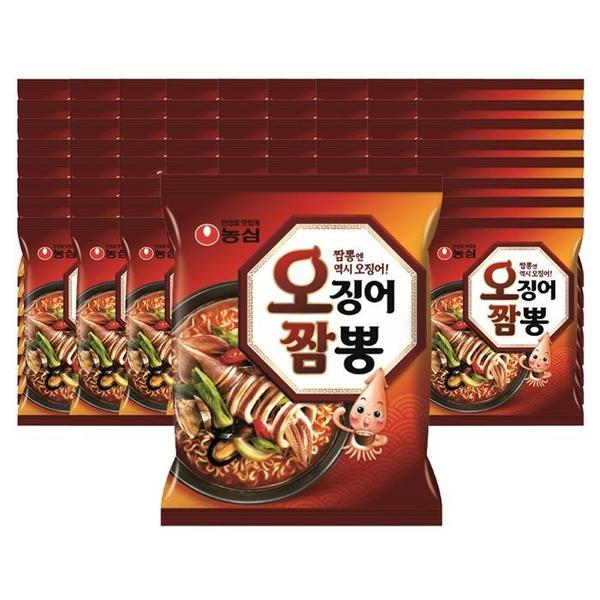 오징어짬뽕 썸네일 2