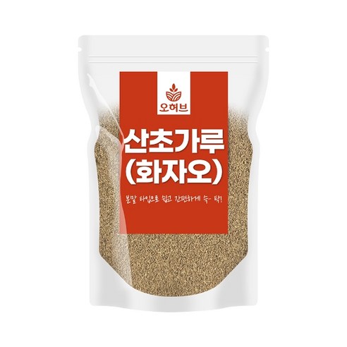산초가루 50G 썸네일 2