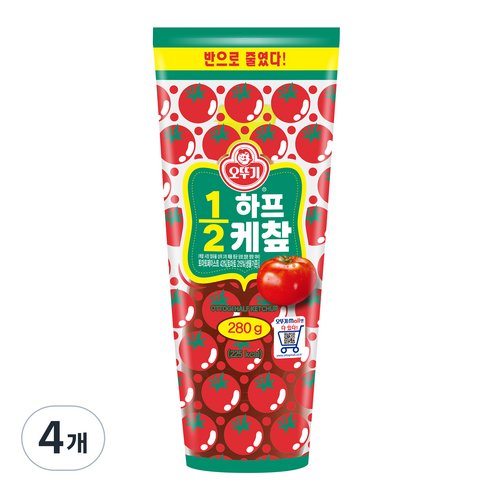 킹구하스 280G 썸네일 3