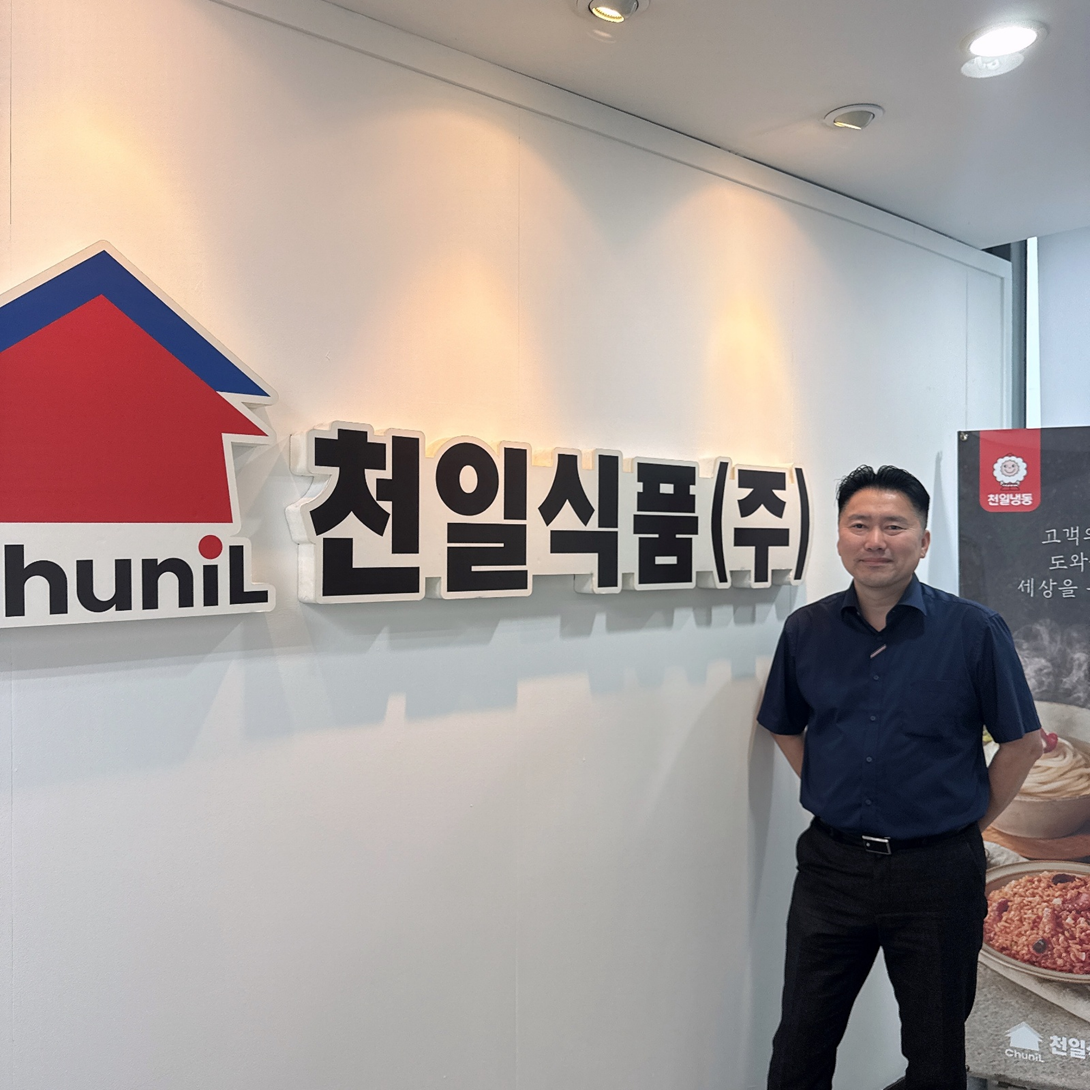 쫄면관 썸네일 3