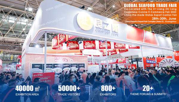 재래김박스(중국) 썸네일 3