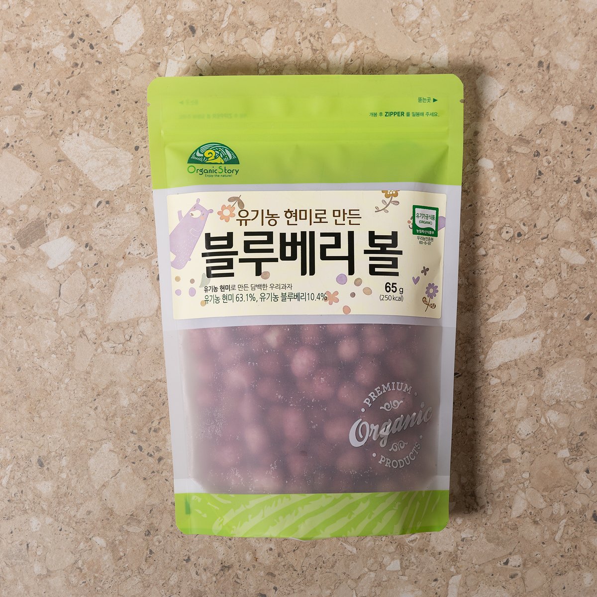 유기농현미로만든비타민베이비스낵 썸네일 2