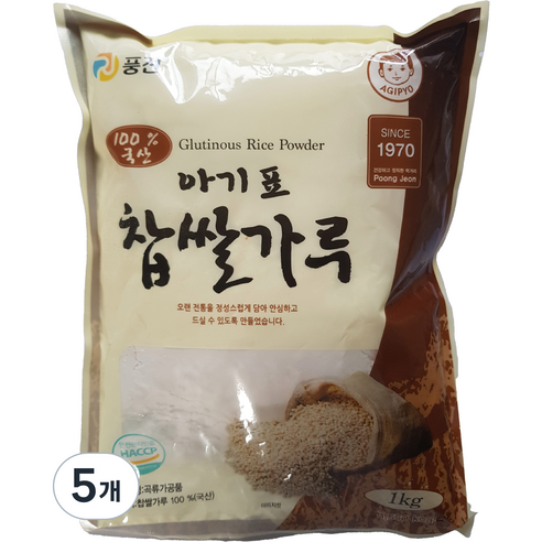 아기표 다고나 50g 썸네일 2