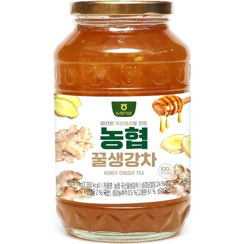 두원농협꿀생강차550g 썸네일 3