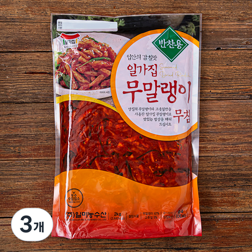 참맛촌 무말랭이무침 2kg 썸네일 2