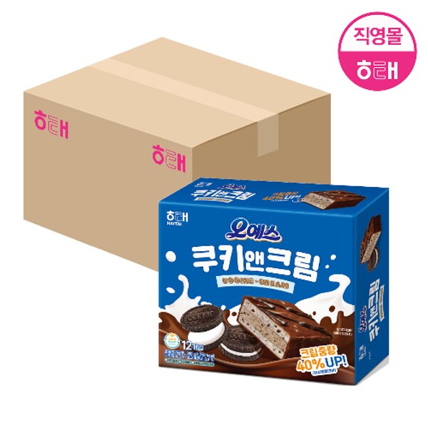 딸기쨈샌드쿠키 360G 썸네일 2