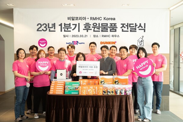 핑크듀얼하트 썸네일 2