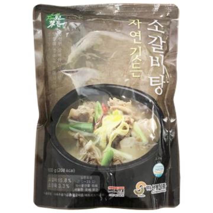 청목원 갈비탕 썸네일 2