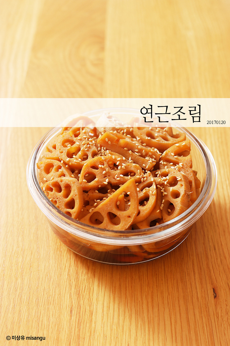 연근조림 150g 썸네일 2