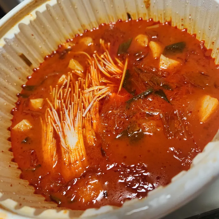 김치전골 썸네일 3