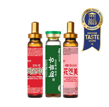 주식회사 보고신약 보고 보고플라센파워 10G x 20EA 썸네일 2