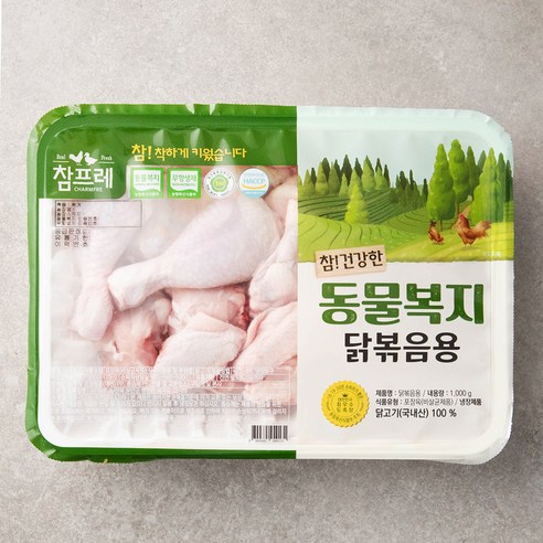 ㈜성빈식품 호호고기순대 냉장 1kg X 1개 썸네일 2