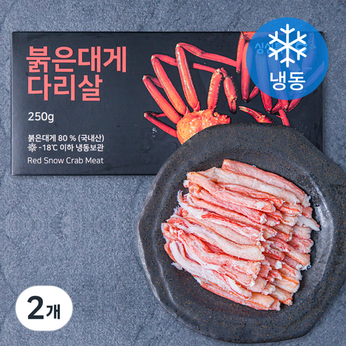 덕수냉동(주) 붉은대게(레드크랩팟)  200G 썸네일 2