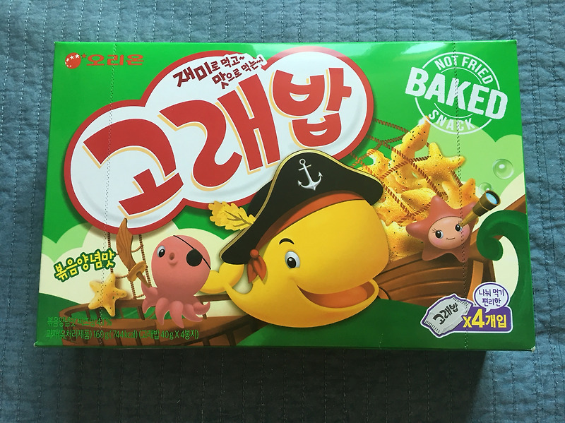 고래밥 40G 썸네일 2