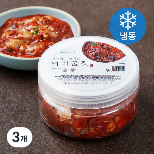 [나래식품]어리굴젓 300g 썸네일 3
