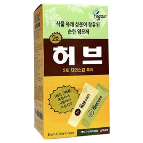 (주)엔자임바이오-식물의향기연근환-70g 썸네일 2