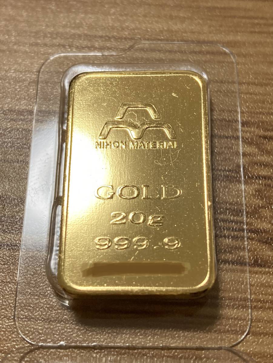마라웨이수반진/20g 썸네일 3