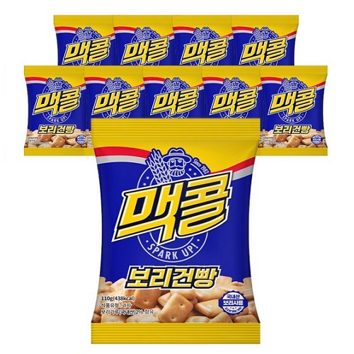 영양)보리건빵 썸네일 3