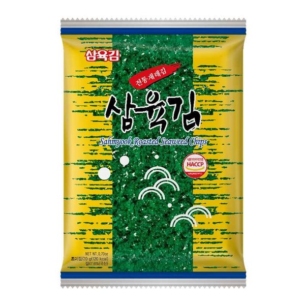삼육 16단도시락 번들 외포 썸네일 2